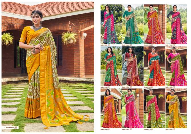 Shubh Shree Sravanam Festive Wear Wholesale Designer Sarees Catalog